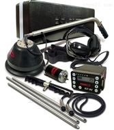 美国Fisher XLT-30听漏仪
