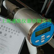 FD-3013B X-γ辐射剂量当量率仪