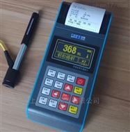 TH160里氏硬度计