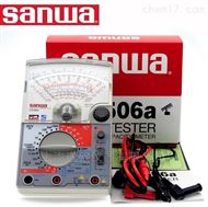 日本三和sanwa CX506a模拟式万用表