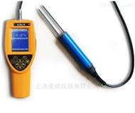 柯雷MH300手持式微波水分仪