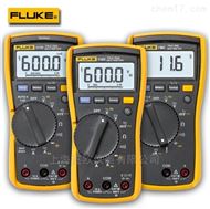 FLUKE 117C数字万用表