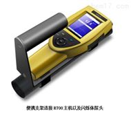柯雷R700核辐射仪
