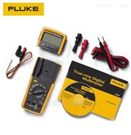 Fluke 233C数字万用表