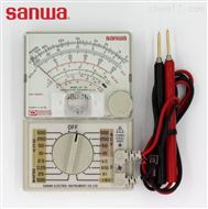 日本三和sanwa CP-7D指针万用表