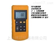 柯雷R280多功能核辐射检测仪