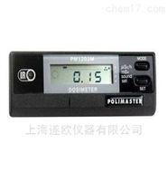 PM1203M个人辐射剂量计