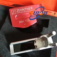 瑞士杰恩尔Zehntner ZGM1120光泽度仪总代理