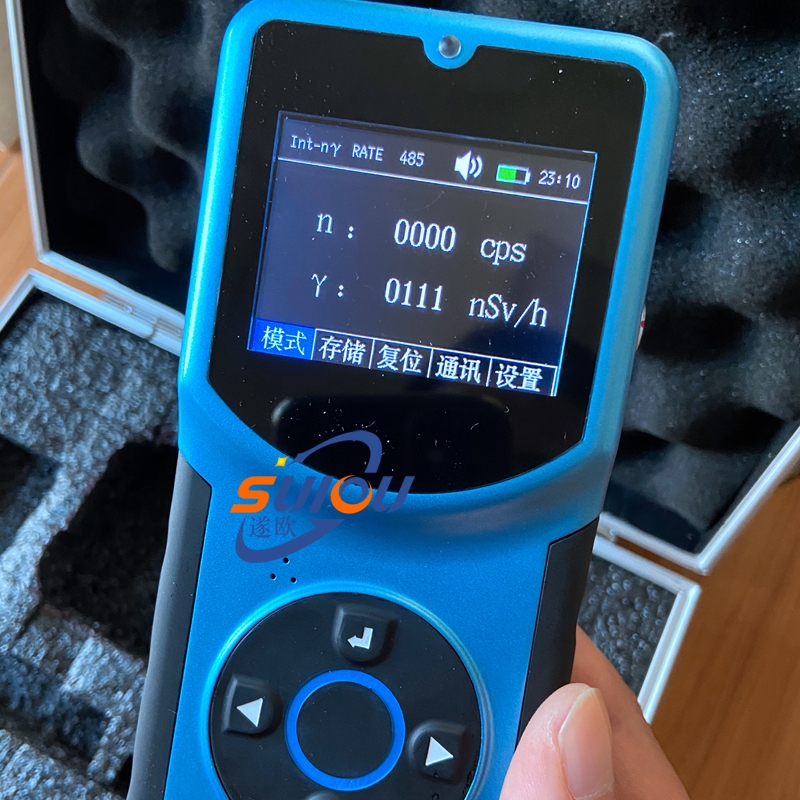 XH-3029防爆中子伽马巡检仪
