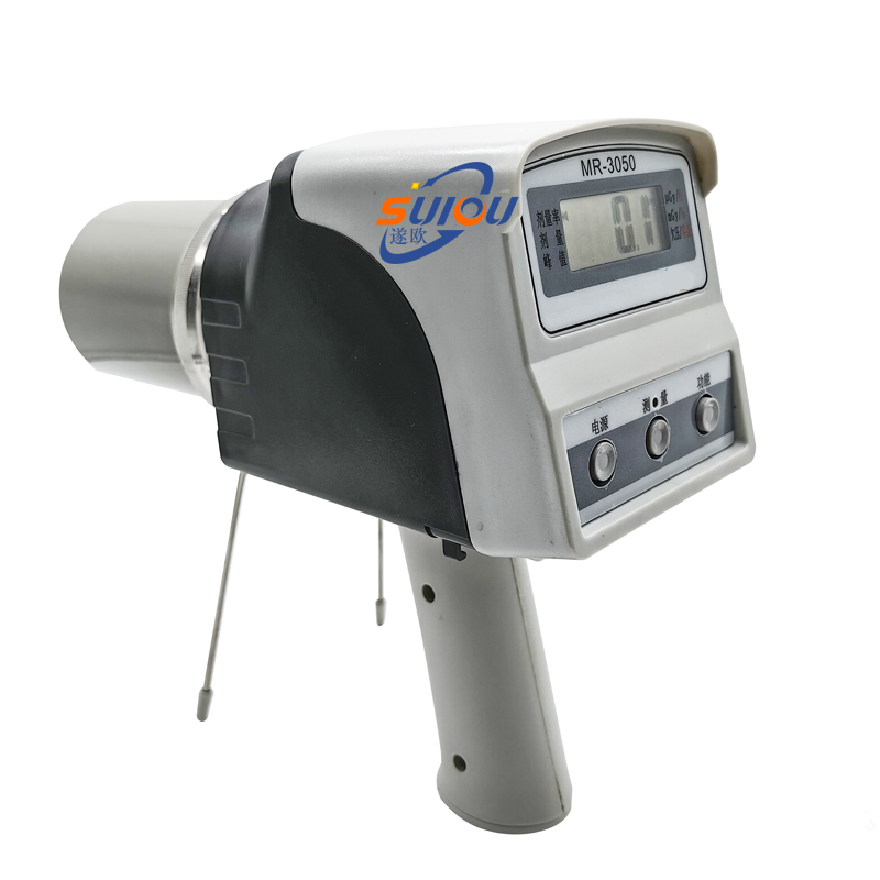MR-3050型X、γ剂量率仪