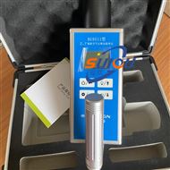 BG9511环境监测用X、γ辐射吸收剂量率仪