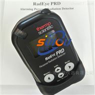 RadEye PRD便携式γ辐射测量仪