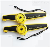 德国EPK MikroTest S20涂层测厚仪
