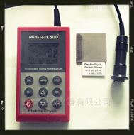 MiniTest 600N涂镀层测厚仪