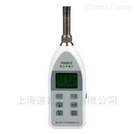 HS5628积分声级计生产厂家
