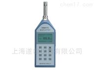 HS5671声级计