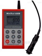 MiniTest 600BN2涂层测厚仪