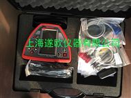 RA007 PLUS汽车空调诊断仪