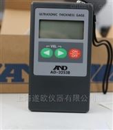 AD-3253B超声波测厚仪