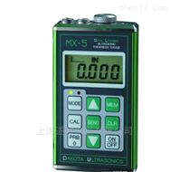 MX-5超声波测厚仪