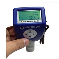 QuaNix 8500涂层测厚仪