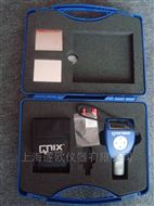 QNix8500涂层测厚仪