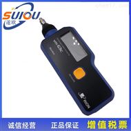 VM-63A便携式测振仪
