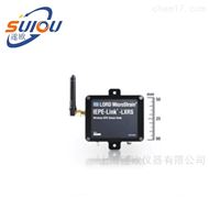 LXRS无线振动测振传感器