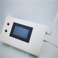 Radon-D43型固定在線式空氣氡測量儀