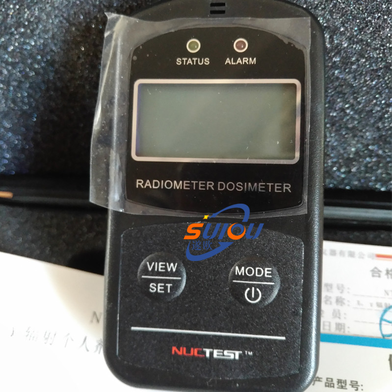 NT6102型个人辐射剂量报警仪4.jpg NT6102型个人辐射剂量报警仪4.jpg