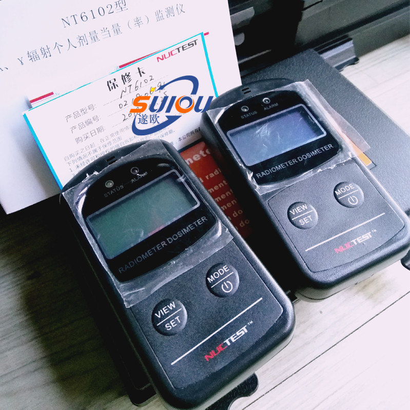 NT6102型个人辐射剂量报警仪1.jpg NT6102型个人辐射剂量报警仪1.jpg