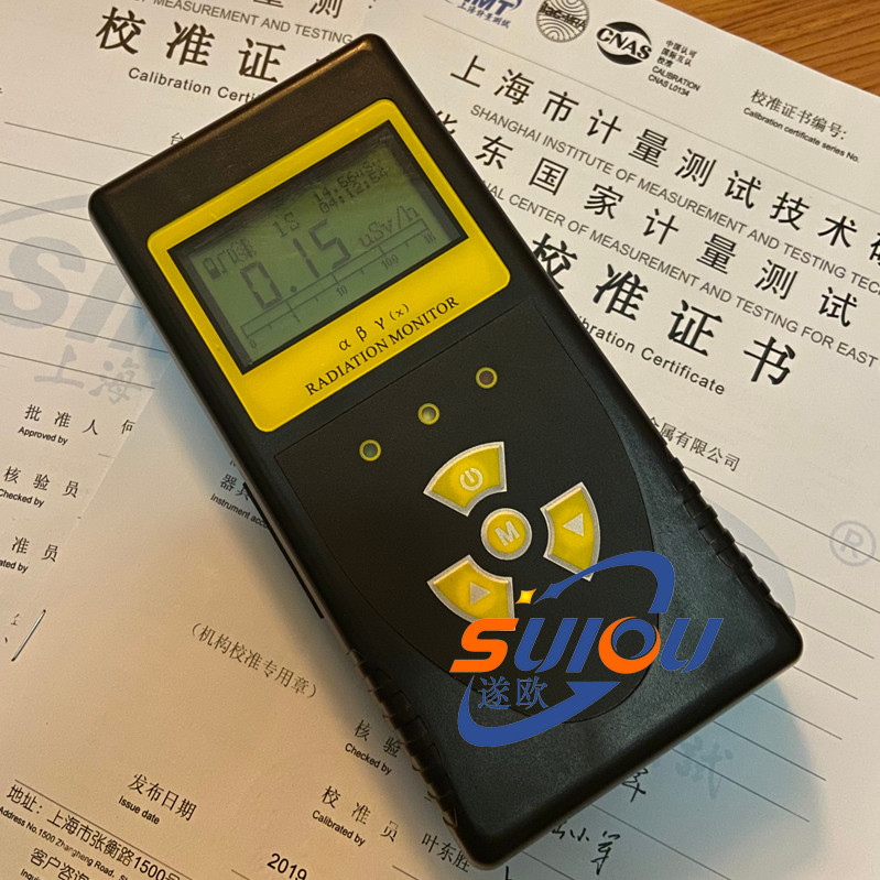 NT6108型6.jpg NT6108型6.jpg