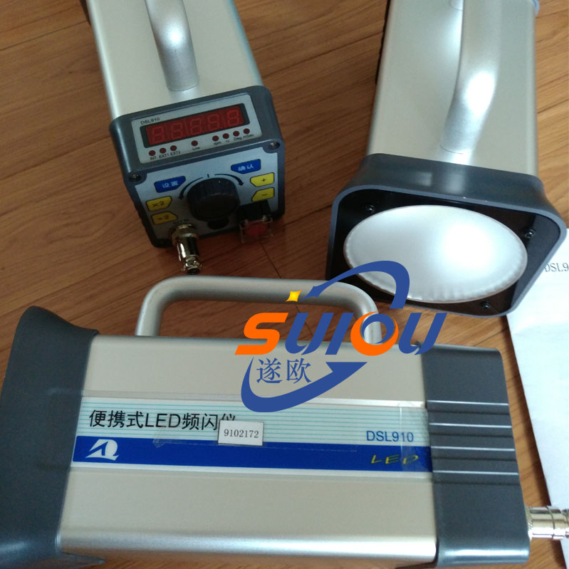 频闪仪3.jpg 频闪仪3.jpg
