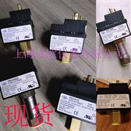 PS3-R1S 4bar压力开关