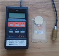 ED400型涡流测厚仪厂家
