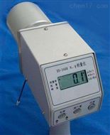XH-3408防护级x、γ剂量仪