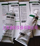 SONO600SONO900/SONO950/SO*00高温耦合剂