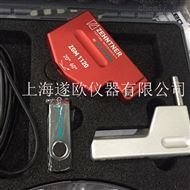瑞士zehntner ZGM1120.26光泽度仪总代理