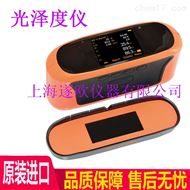 英国易高Elcometer 480光泽度仪