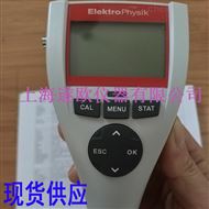 Minitest 735涂层测厚仪总代理