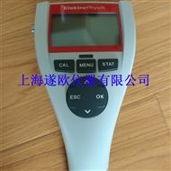 MiniTest 725涂层测厚仪总代理