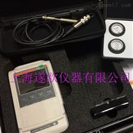 FMP30铁素体含量检测仪