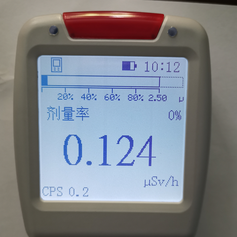 RD200便携式辐射检测仪