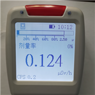 RD200便携式X、γ辐射剂量当量率仪