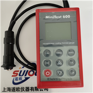 德国EPK Minitest600BN涂层测厚仪