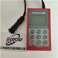 德国EPK Minitest600BF涂层测厚仪