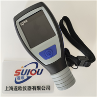 德国尼克斯QNix9500涂层测厚仪