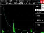 CTS-9003plus型数字式超声探伤仪