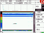 CTS-9003plus型数字式超声探伤仪