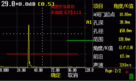 auto_1144.gif